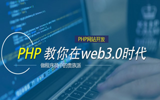 上海 php压缩包,PHP的解压缩函数怎么用？